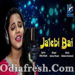 Sambalpuri item online song